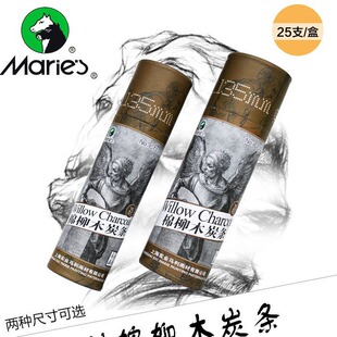 �R��C7332-25����ľ̿�l���g��Ʒ̼���l25֧�b̿�P̿�l�W���L����