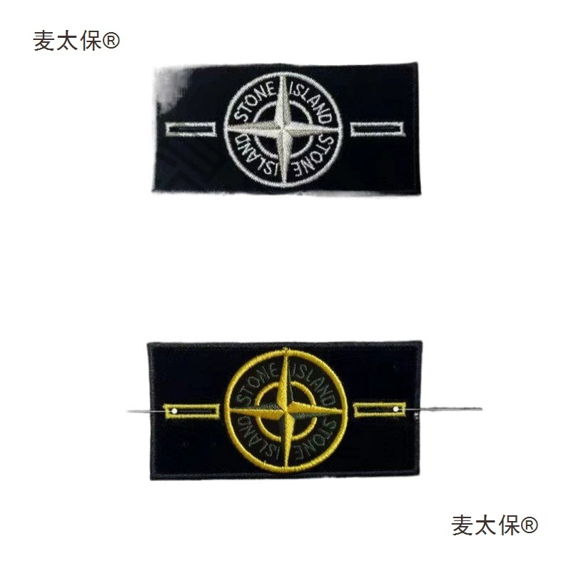 Stone Island вышитые рукава, элементы одежды и обуви, декор