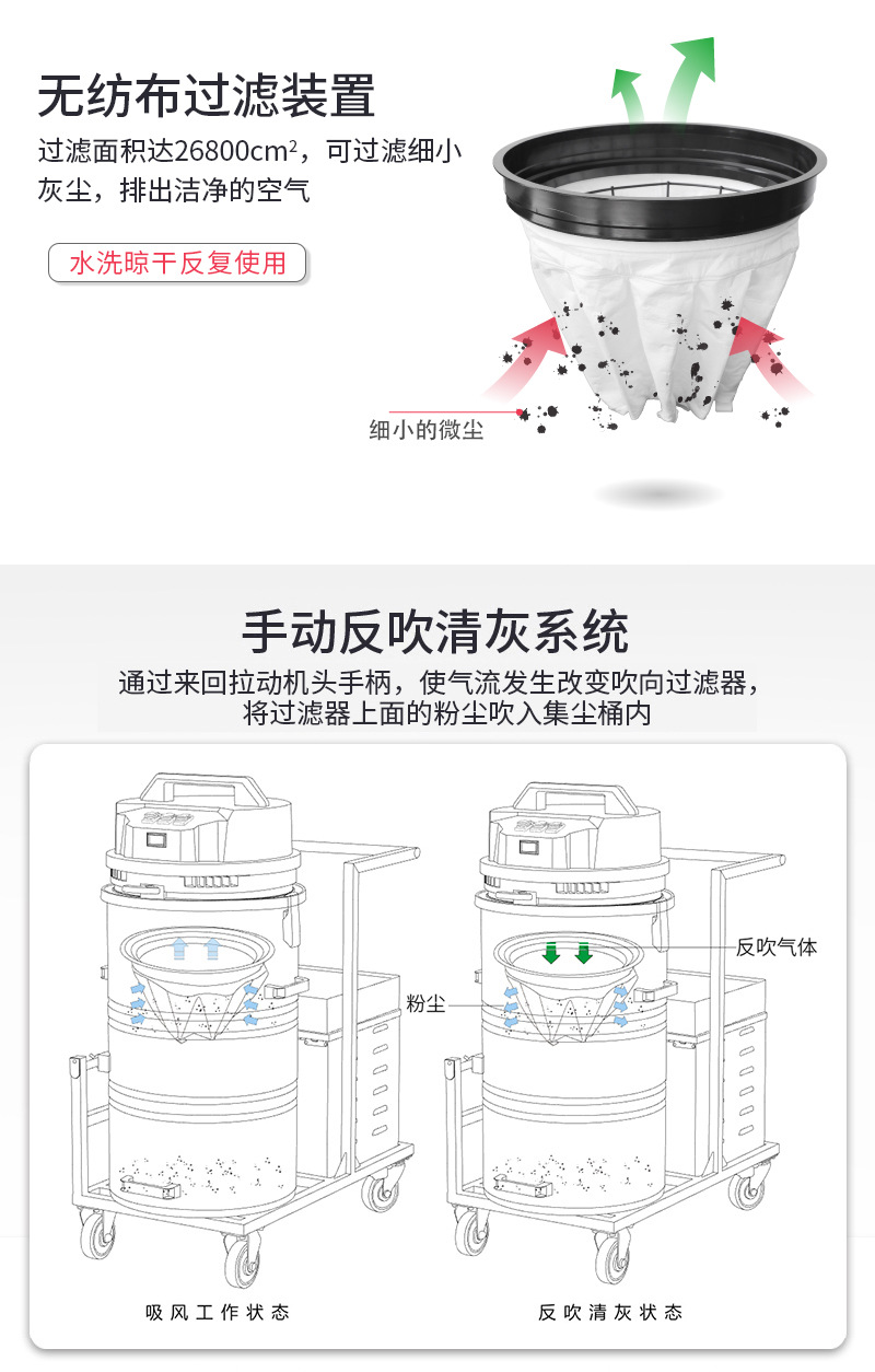 WD-80_03.jpg