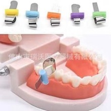 ƺĲ  ƴλֳƬ  dental matrix system.