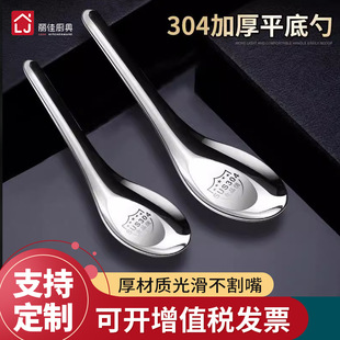 304���P����Ӽ��úȜ��{���̱����״��^���׃�ͯ����׌���ư��