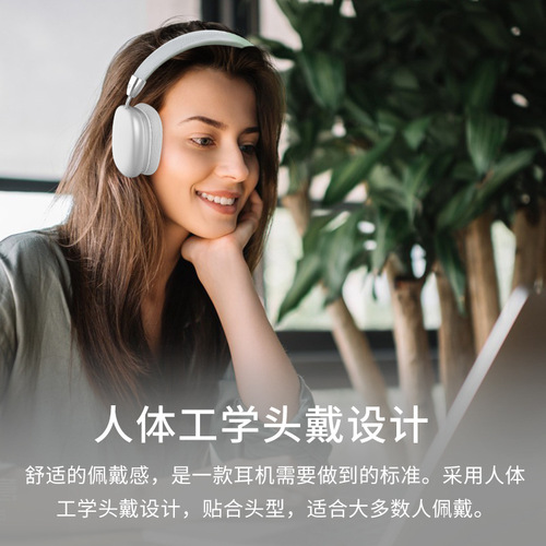 新款E96头戴式耳机运动黑科技5.1可折叠无线耳机电脑耳麦跨境定制