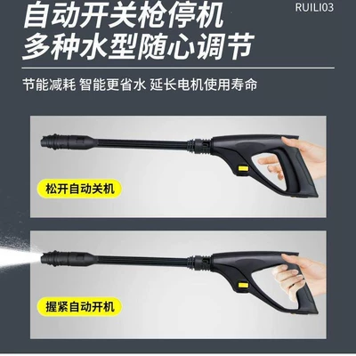 Machine, Powerful Floor Cleaning Tool, Car washing machine