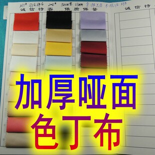 �Ӻ���ɫ���鼆������z������Ů�b�h�������B��ȹ���ϬF؛����