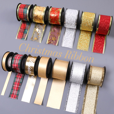 聖誕節絲帶禮品禮物包裝紙輔材新年綢緞帶織帶手工DIY蝴蝶結綁帶