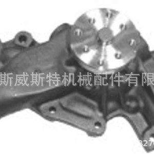 Universal su nasosu AW5008 GWG-33A 23500133 15633465 GW yük maşını