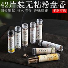 С���42Ƭ�b�oճ���㺣�ϳ����������Z�掤����ѿׯ��������޹Ƭ