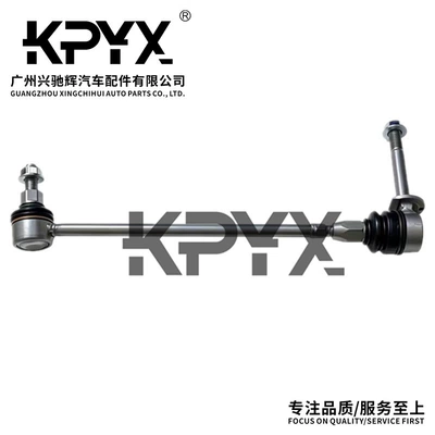 Asqı sistemi / Xodovoy hissələr front stabilizer bar ball