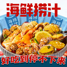 ���r��֭�S�����l��֭С���r�����{ζ�ϵ�֬����֭������u֭���b