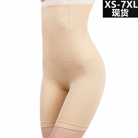 运动文胸;塑身裤;收腹带收腰带