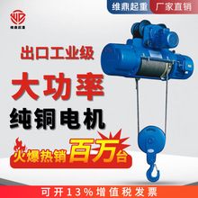 �S��䓽z�K늄Ӻ��JCD1��380V/5T/10������������P�C������܇��