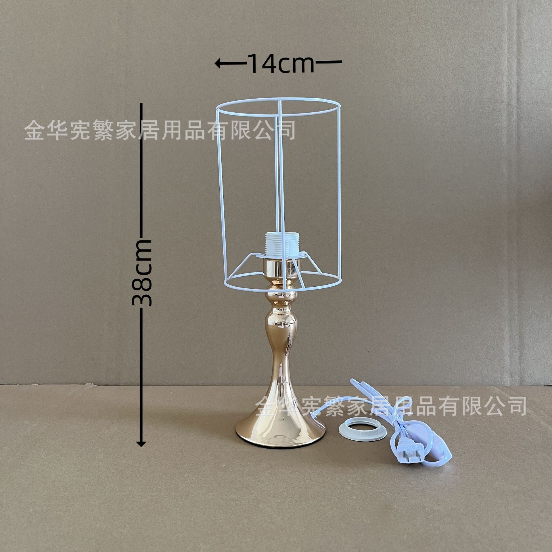 Xianfan pequeño libro rojo recomienda base metálica sirena combinación de marco de hierro con interruptor de botón de cable DIY hecho en casa