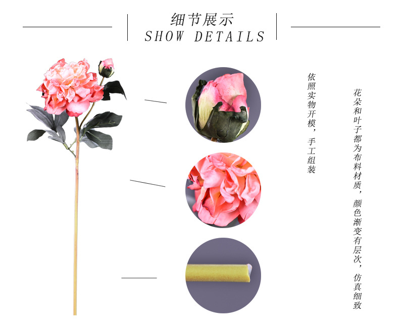 细节展示.jpg