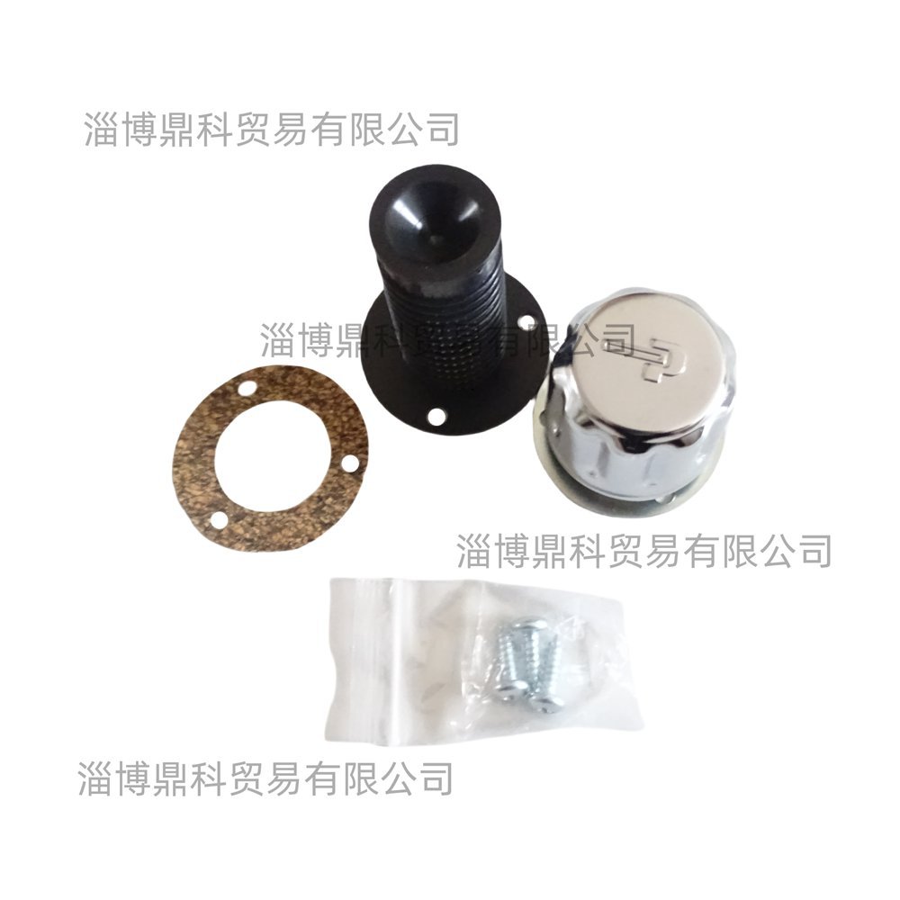 PARKER派克汉尼汾正品加油空气过滤器滤清器AB.1380.10 AB138010