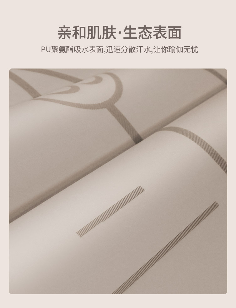 OM体位线款_09.jpg
