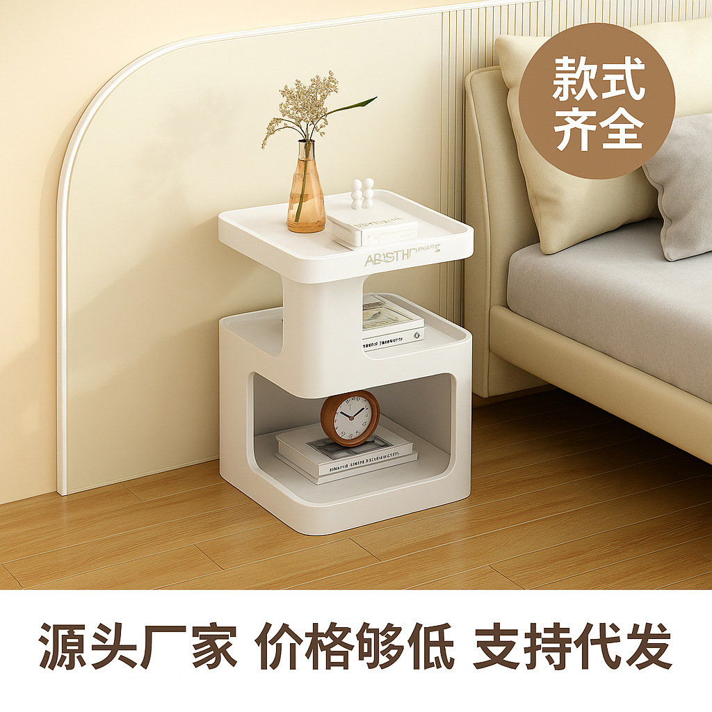 Household Storage Cabinet