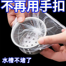 �N��ˮ���^�V�W��ˮ��ϴ��ϴ��ˮ�؞rˮ�W����һ���Ե�©��������