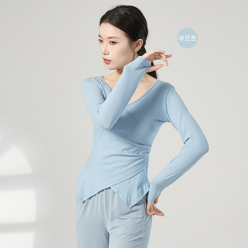 Ladies' Practice Uniform for Spring and Autumn, Modern Dance with Irregular Hem, Long-Sleeved Top, Classical Chinese Dance, Body Dance Costume
