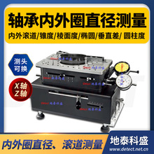 �S����Ȧ�ȏ��⏽�y�� �A�ȱں��y���x �����S�Ѓ��⏽�Ϗ��y��