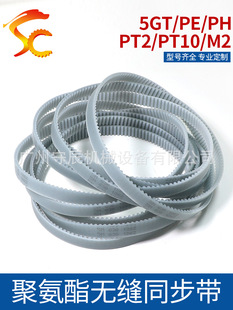 ʳƷ���o�p�۰���ͬ��Ƥ��PUͰ�� 5GT/PE/PH/PT2/PT10/M2 ���ӎ�