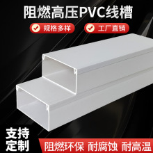 �S��������ȼС����40 50 100 pvcƽ�w��|���� ������ȼ����