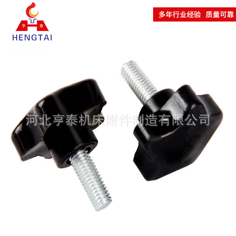 厂家低价批发机床用星型把手 带螺杆七星把手 铜扣胶木把手