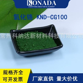 锌氧化物;其他氧化物;钛氧化物