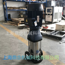 CDM42-70水利工程高扬程大流量供水设备立式不锈钢离心抽水增压泵