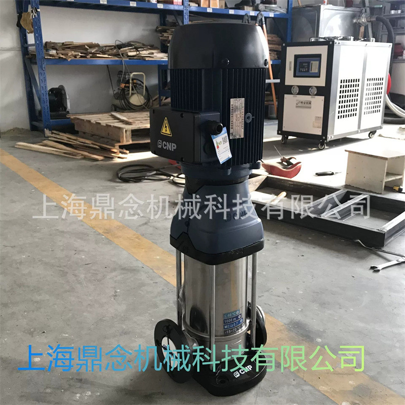 CDM42-70水利工程高扬程大流量供水设备立式不锈钢离心抽水增压泵