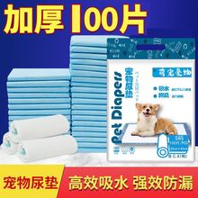 �Ӻ��򲼹������（��|����һ���Ը���|�l����ˮ�򲻝�؈������