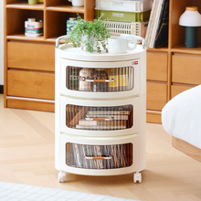 多功能收纳柜家用抽屉式客厅零食柜储物箱置物柜子卧室床头收纳柜