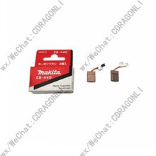 �ձ�����makita����̼ˢXFD03��ˢXFD10 XNB01 XNB02 XPH03 XPH10