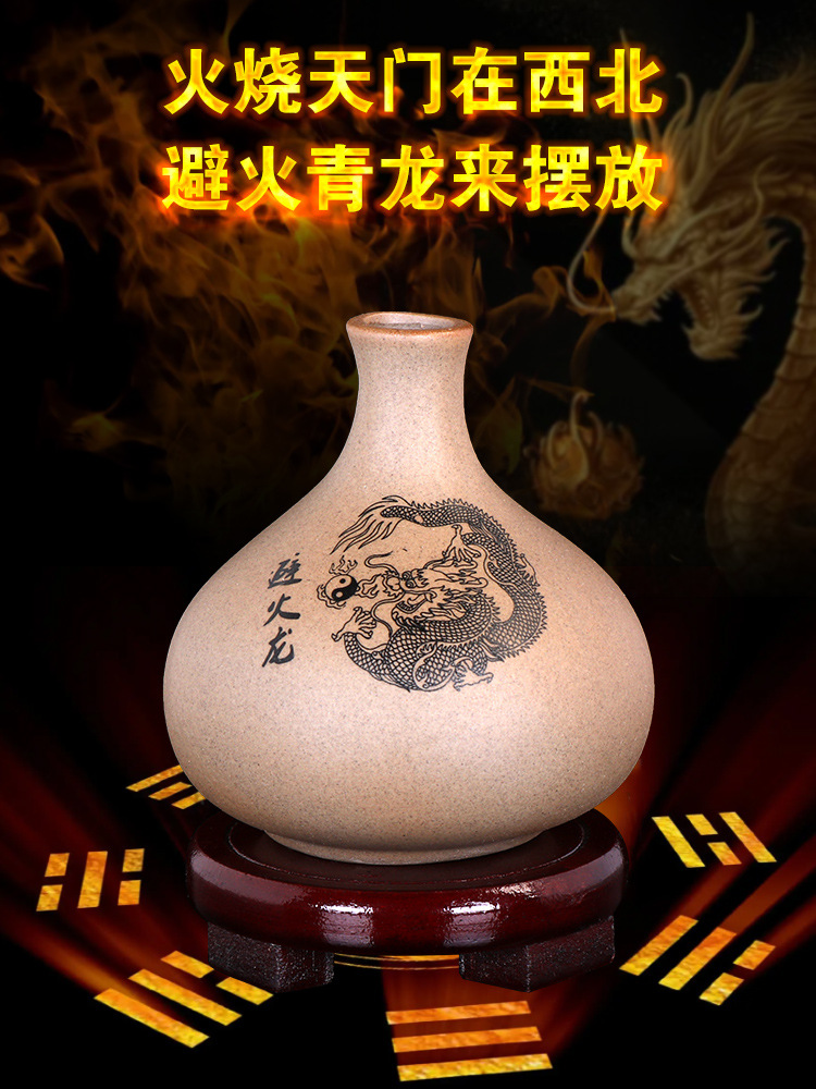 O1CN017LYxcl2Gjrwt2zrPj_!!7144