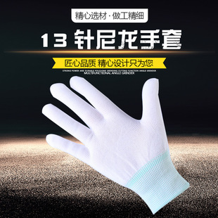 ʮ��ᘰ��������ױ���ڱ����׷��m������ӾS�޹������o�����赸