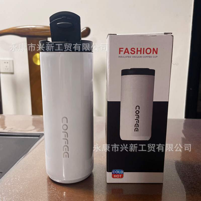跨境便携随行咖啡杯不锈钢双层真空保温杯男女高颜值车载简约水杯|undefined