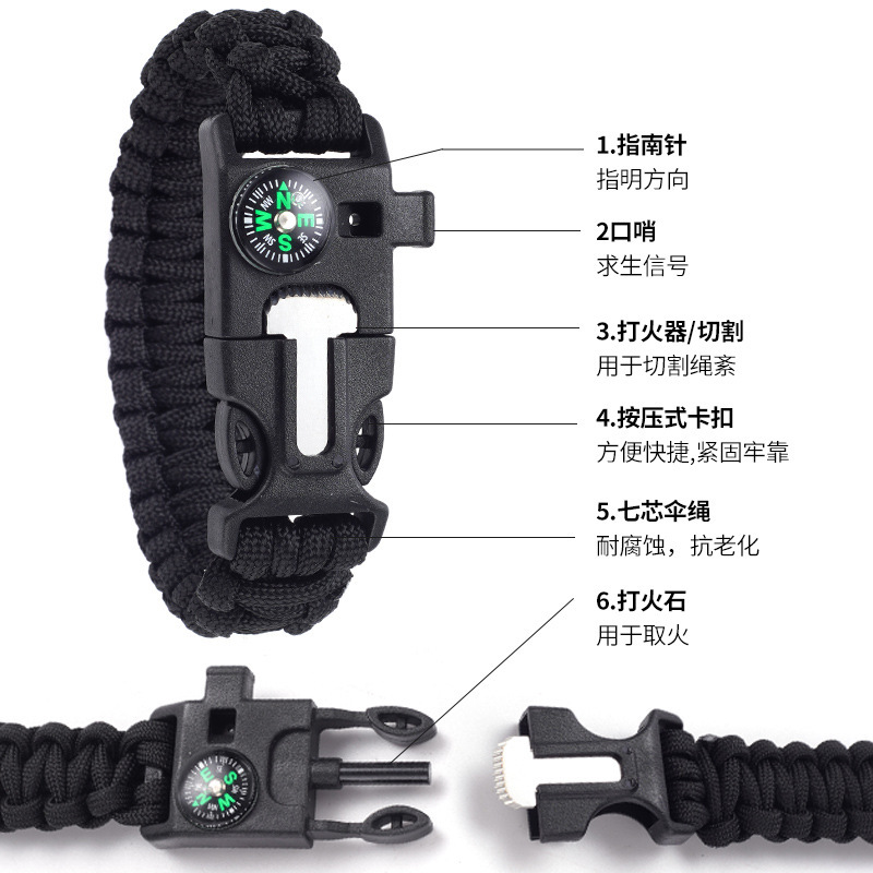 New high decibel whistle bracelet outdoor tactical multi-function survival flint survival bracelet in stock wholesale