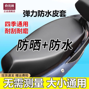 ������늄�Ħ��܇���|�ļ�ͨ�÷����ˮ�ƿ܇�����Ӻ�Ƥ��������