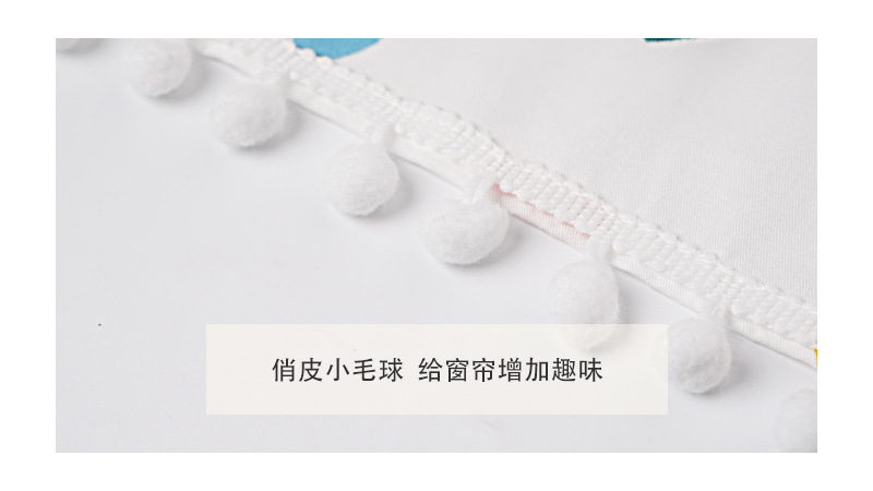 Car curtain sunshade suction cup sun protection and heat insulation children's cartoon cotton side window car shade