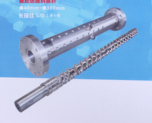 ���� �Ϻ����z�D���ݗU�CͲ ���z��|�D�ܙC�ݗU ���ϔD���C�ݗU