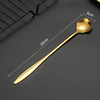 Dessert spoon stainless steel, coffee mixing stick, flowered