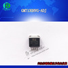 brand new Original factory GM7130HVG-ADJ encapsulation TO-263 SMD transistor Switching Regulator