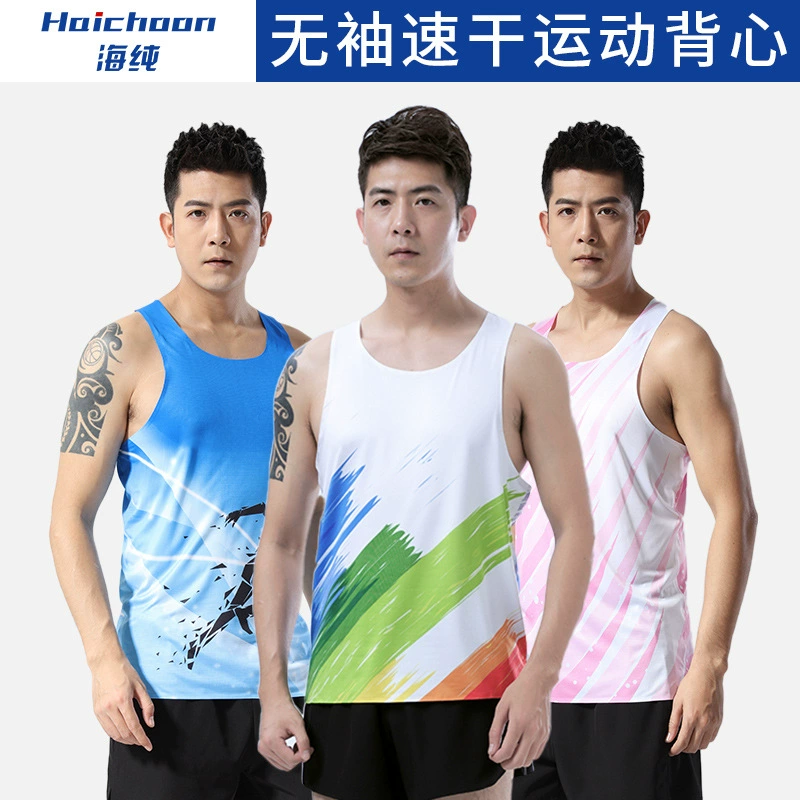Профессиональный марафон спортивный быстрый сухой жилет на заказ легкоатлетический бег тренировочный костюм без рукавов футболка с логотипом