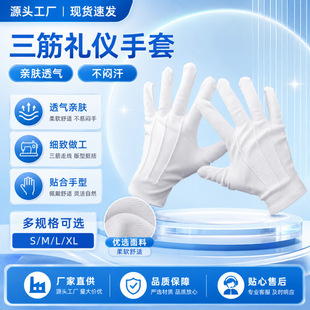 �S��ֱ�N���l����������Y�x�����ڱ���Ů����̱�����I��������