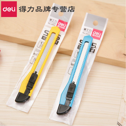 Deli Utility Knife 2052 Small Paper Knife Handmade Knife Office Student Stationery Knife Art Knife Art