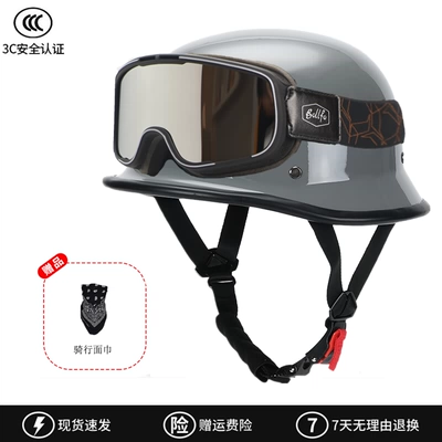 Motosiklet dəbilqələri – New GB 3C Plus Size - m-cement-gray-silver-plated-large-goggles-can-be-equipped-with-myopia-glasses-free-face-towel
