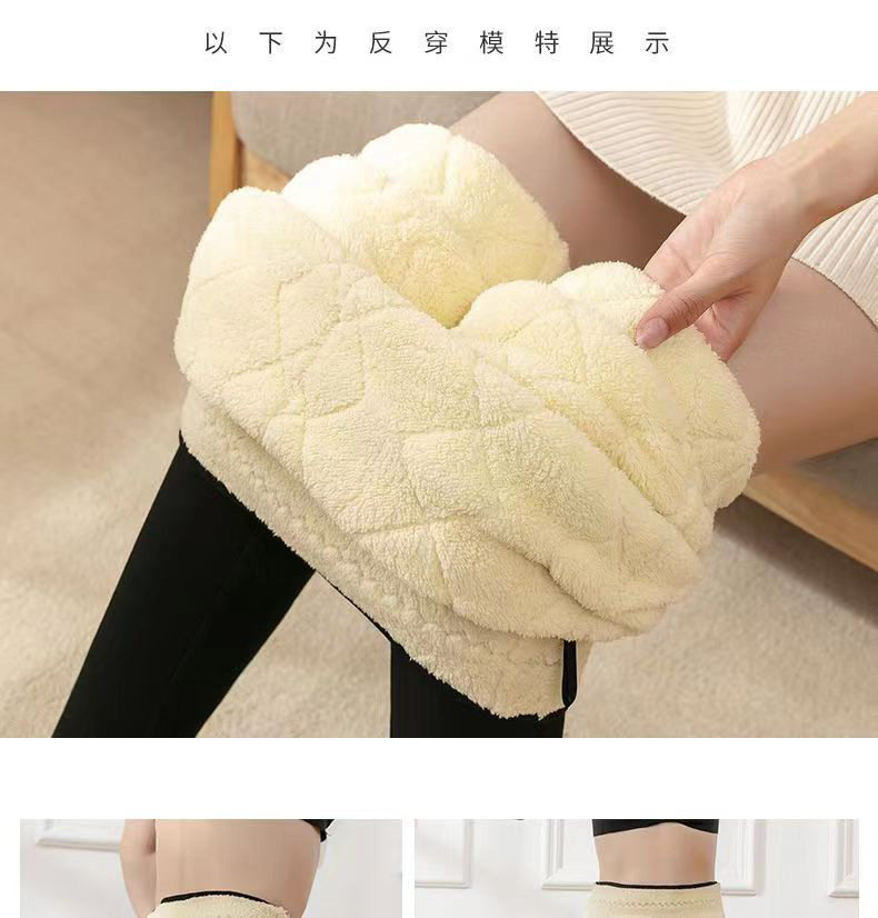 Quần legging nữ giữ nhiệt siêu dày cạp cao lót nhung cừu, dáng bút chì mặc ngoài — Bảo vệ trung tâm bằng lụa 100% dày [Kung Fu Sheep Inner], Bảo vệ trung tâm bằng lụa 100% dày [bên trong màu MƠ], Quần lụa nhung cừu 100% dày chi tiết 32