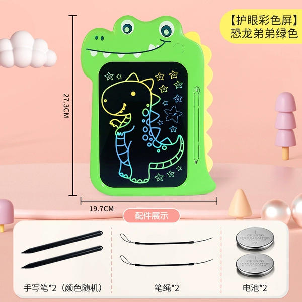 Dinosaur (color screen) green + pen*2 battery*2 pen cord*2