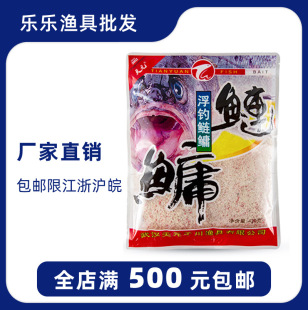 ��h��Ԫ�~�D����� ������I �������D����D�����^ 420g