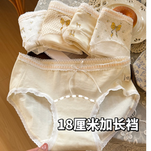 18���׼��L��ѝȫ���dŮʿ10A�־����������Y����A냺������ѝ