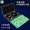 Nintendo Switch Card Resting Box NS Magnetic Card Box Game Card Bag 24 Large -capacity Monster Hunter